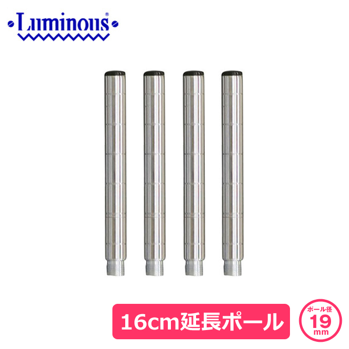 時間の伸長 ODY foil ADD-1915-2-m-01-pl.jpg