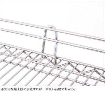 エレクター ERECTA バックレッジ 落下防止 幅122cmラック用（幅116