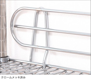エレクター ERECTA バックレッジ 落下防止 幅122cmラック用（幅