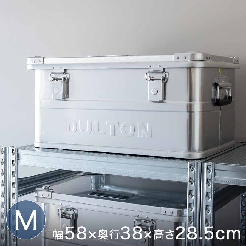 DULTON ダルトン アルミコンテナM ''CONVOY 2' 収納ボックス 木製 ...