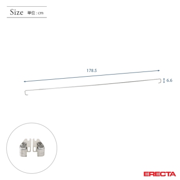 可倒式レッジ エレクター ERECTA 幅182cm用 | ルミナス・エレクター