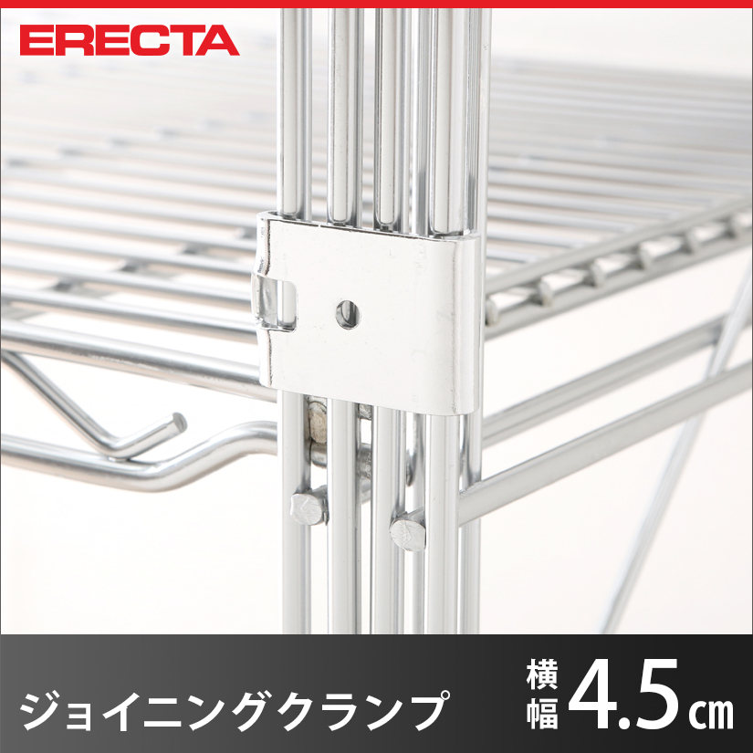 ラブブ　エナジー　正規品　ラック スチールラック 幅80cm 5段 ルミナスノワール 幅81×奥行41×高さ