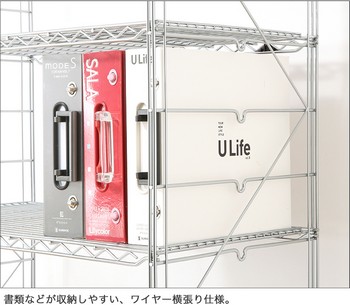 送料無料】エレクター ERECTA THE スタンダードエレクターシェルフ L