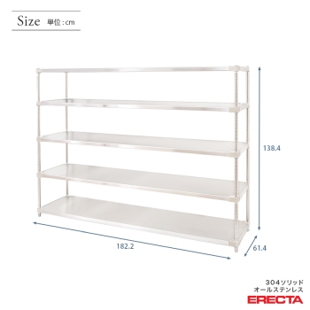 18-8 ソリッドエレクターシェルフ 4段セット PS1900×LSS760S 18-8（ステンレス） ステンレスエレクターシェルフ ４段 ＰＳ１３９０