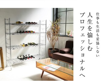 幅105 奥行45 高さ135 4段 スタンダードエレクター Mシリーズ