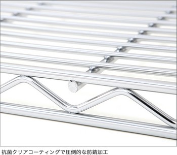 エレクター ERECTA THE スタンダードエレクターシェルフ Mシリーズ 幅