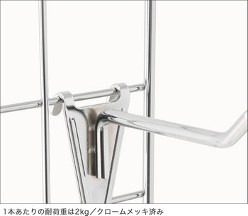 エレクター ERECTA ストレートフック メッシュパネル用 長さ8cm MH80