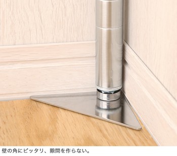 エレクター ERECTA メタルマット 幅8.9cm MMT | ルミナス・エレクター