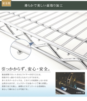 オールステンレス エレクター シェルフ ERECTA 幅151.8x奥行61.3cmx高