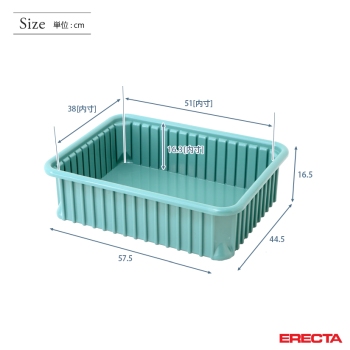 トートボックス エレクター ERECTA 幅56.8cmx奥行44.5cmx高さ15.2cm