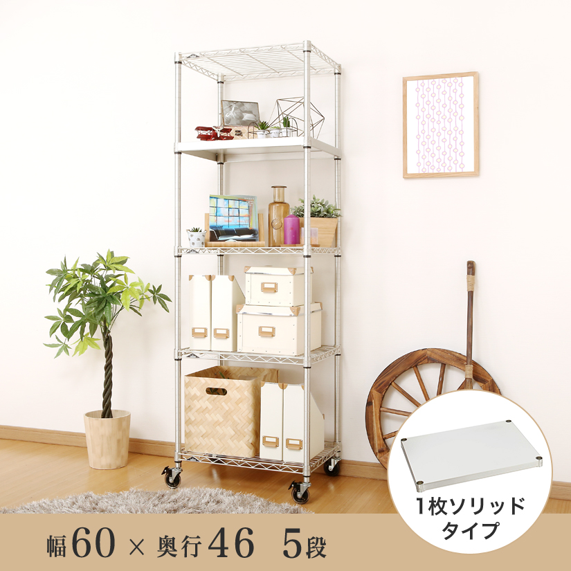 BLACK FRIDAY 10%OFF】 [25mm]ルミナス プレミアムライン ソリッド