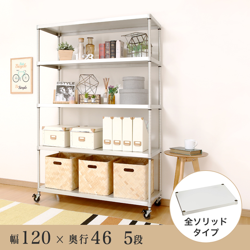 予約販売(通常1ヶ月以内出荷) 【週末限定10%OFF】 [25mm]ルミナス